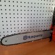 MOTOSIERRA HUSQVARNA 120 Mark II
