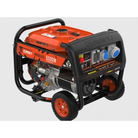 Generador gasolina Urkiola S 5,5kw Arranque eléctrico - GENERGY